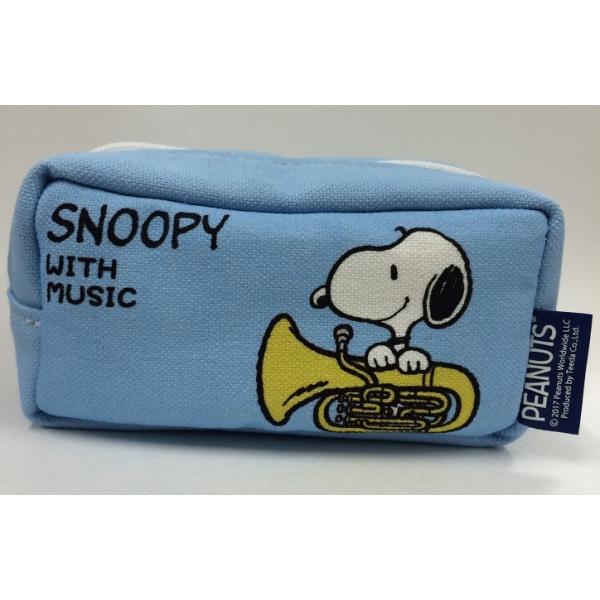 ユーフォニアム スヌーピー ホビーの人気商品 通販 価格比較 価格 Com