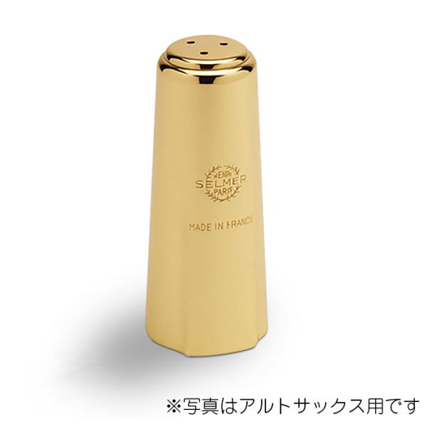 miyaji-onlineshop_tw09-111117mc02