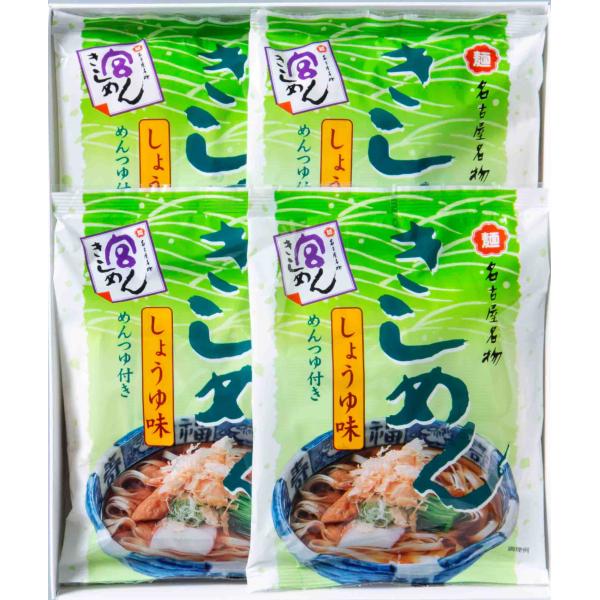 宮きしめんが日本で初めて技術開発した折りたたみ式乾麺は、麺の中に小麦粉のうまみがたっぷり含まれています。なめらかな舌ざわりとコシのある食感をお楽しみください。名古屋の定番、かつお風味のしょうゆ味です。おだしをふんだんに使用した香り高いつゆを...