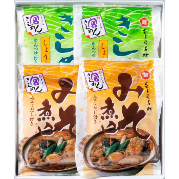 宮きしめんが日本で初めて技術開発した折りたたみ式乾麺は、麺の中に小麦粉のうまみがたっぷり含まれています。なめらかな舌ざわりとコシのある食感をお楽しみください。名古屋定番のかつお風味のしょうゆ味と、100％大豆醸造の赤みそを使用したこくのある...