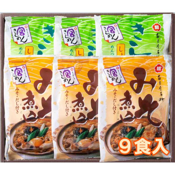 宮きしめんが日本で初めて技術開発した折りたたみ式乾麺は、麺の中に小麦粉のうまみがたっぷり含まれています。なめらかな舌ざわりとコシのある食感をお楽しみください。名古屋定番のかつお風味のしょうゆ味と、100％大豆醸造の赤みそを使用したこくのある...