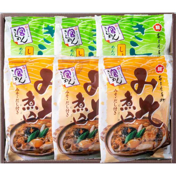 宮きしめんが日本で初めて技術開発した折りたたみ式乾麺は、麺の中に小麦粉のうまみがたっぷり含まれています。なめらかな舌ざわりとコシのある食感をお楽しみください。名古屋定番のかつお風味のしょうゆ味と、100％大豆醸造の赤みそを使用したこくのある...