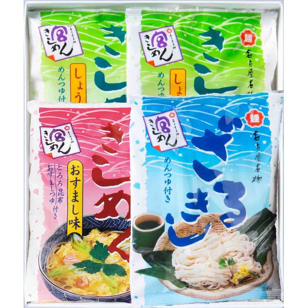 宮きしめんが日本で初めて技術開発した折りたたみ式乾麺は、麺の中に小麦粉のうまみがたっぷり含まれています。なめらかな舌ざわりとコシのある食感をお楽しみください。かつお風味の定番しょうゆ味、あっさり白だしつゆのおすまし味、さっぱりとしたざるきし...