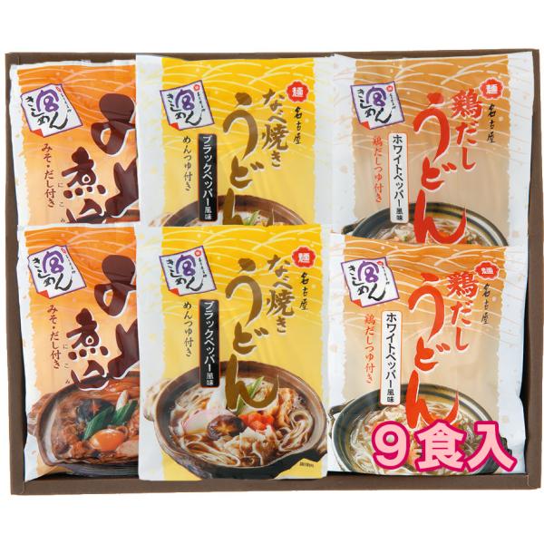 宮きしめんが日本で初めて技術開発した折りたたみ式乾麺は、麺の中に小麦粉のうまみがたっぷり含まれています。なめらかな舌ざわりとコシのある食感をお楽しみください。黒コショウがピリッと利いたなべ焼きうどんと、ホワイトペッパーが辛味アクセントとなっ...