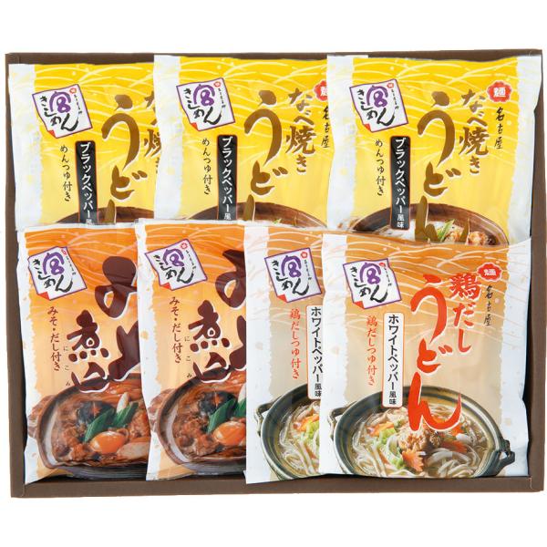 宮きしめんが日本で初めて技術開発した折りたたみ式乾麺は、麺の中に小麦粉のうまみがたっぷり含まれています。なめらかな舌ざわりとコシのある食感をお楽しみください。黒コショウがピリッと利いたなべ焼きうどんと、ホワイトペッパーが辛味アクセントとなっ...