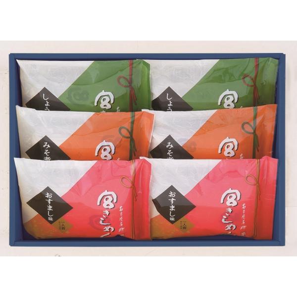 人と人を結びつけたい、そんな想いを込めた宮きしめん結（ゆい）は、大切な方への贈り物におすすめです。宮きしめんの半生麺は、短く切りだした麺を棒につるす「島田作り製法」により、小麦粉に含まれるうまみ成分を麺全体にいきわたらせており、ふっくらとし...