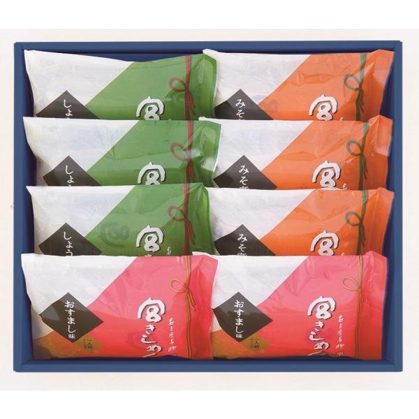 人と人を結びつけたい、そんな想いを込めた宮きしめん結（ゆい）は、大切な方への贈り物におすすめです。宮きしめんの半生麺は、短く切りだした麺を棒につるす「島田作り製法」により、小麦粉に含まれるうまみ成分を麺全体にいきわたらせており、ふっくらとし...