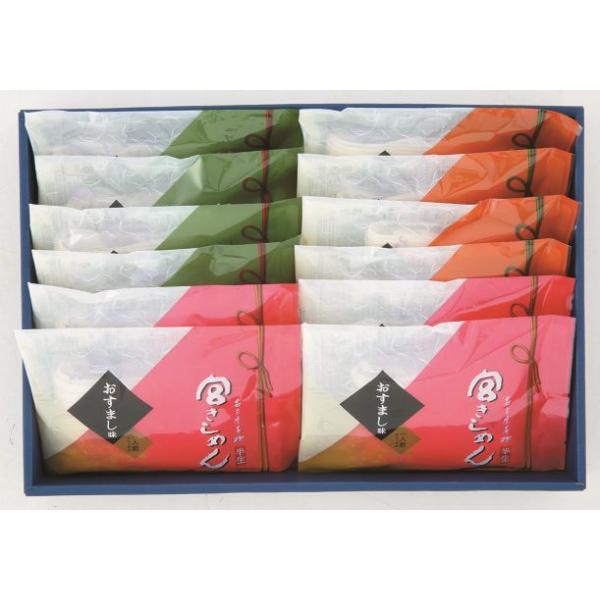 人と人を結びつけたい、そんな想いを込めた宮きしめん結（ゆい）は、大切な方への贈り物におすすめです。宮きしめんの半生麺は、短く切りだした麺を棒につるす「島田作り製法」により、小麦粉に含まれるうまみ成分を麺全体にいきわたらせており、ふっくらとし...