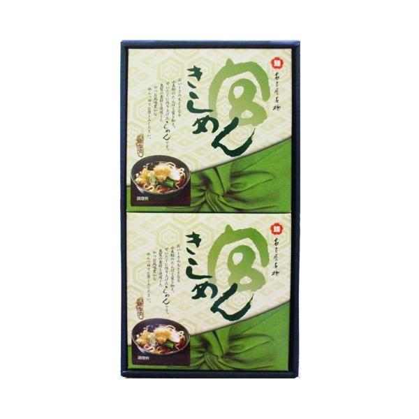 「宮きしめん伊兵衛」は、たんぱく質増量の小麦粉によるコシの強さと、低温長時間乾燥によるふっくら感と、なめらかな食感が特徴です。宮きしめんが自信を持ってお届けする最上質の詰め合せは大切な方への感謝に最適です。名古屋定番のかつお風味のしょうゆ味...