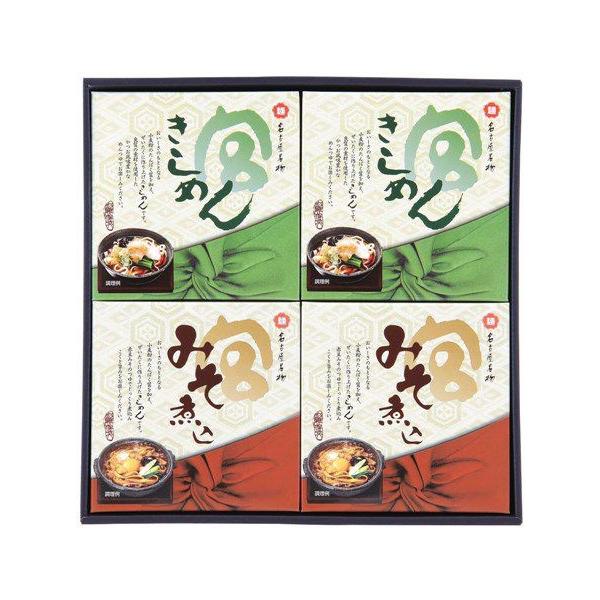「宮きしめん伊兵衛」は、たんぱく質増量の小麦粉によるコシの強さと、低温長時間乾燥によるふっくら感と、なめらかな食感が特徴です。宮きしめんが自信を持ってお届けする最上質の詰め合せは大切な方への感謝に最適です。名古屋定番のかつお風味のしょうゆ味...