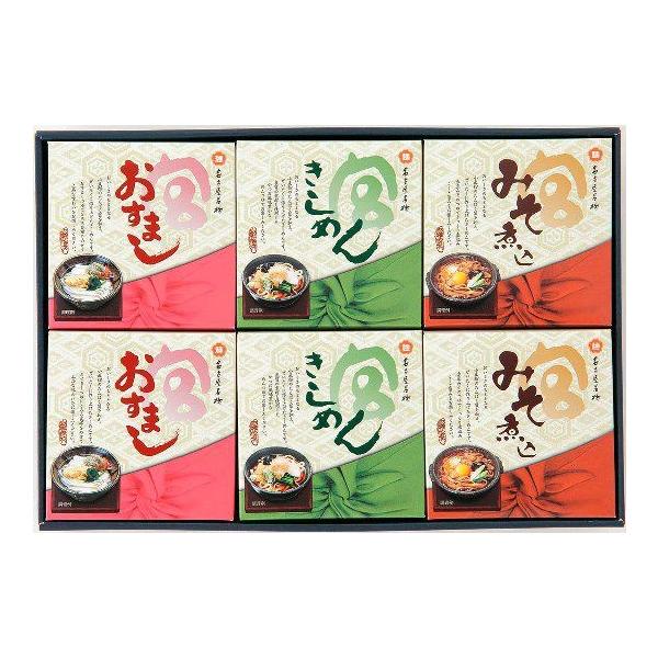 「宮きしめん伊兵衛」は、たんぱく質増量の小麦粉によるコシの強さと、 低温長時間乾燥によるふっくら感と、なめらかな食感が特徴です。宮きしめんが自信を持ってお届けする最上質の詰め合せは大切な方への感謝に最適です。かつお風味の定番しょうゆ味、10...