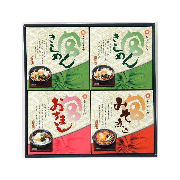 「宮きしめん伊兵衛」は、たんぱく質増量の小麦粉によるコシの強さと、 低温長時間乾燥によるふっくら感と、なめらかな食感が特徴です。宮きしめんが自信を持ってお届けする最上質の詰め合せは大切な方への感謝に最適です。かつお風味の定番しょうゆ味、10...