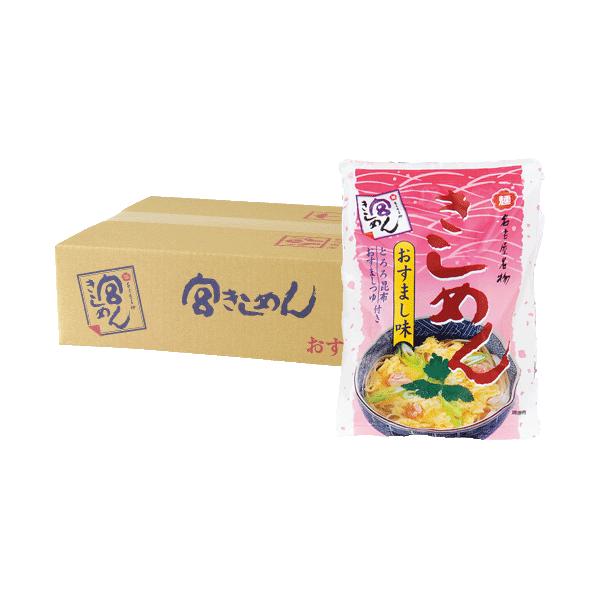 宮きしめんが日本で初めて技術開発した折りたたみ式乾麺は、麺の中に小麦粉のうまみがたっぷり含まれています。なめらかな舌ざわりとコシのある食感をお楽しみください。上品な味わいのスープに口当たりのよいとろろ昆布付きです。玉子とじきしめんや天ぷらき...