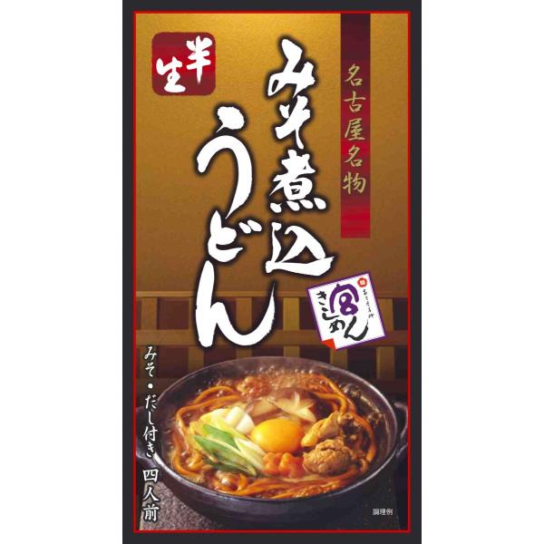 短く切りだした麺を棒につるす「島田作り製法」により、小麦粉に含まれるグルテン(うまみ)を全体にいきわたらせた半生麺タイプのうどんです。もっちりとした食感がお楽しみになれます。１００％大豆醸造の赤みそを使用したこくのあるみそ煮込うどんをお楽し...
