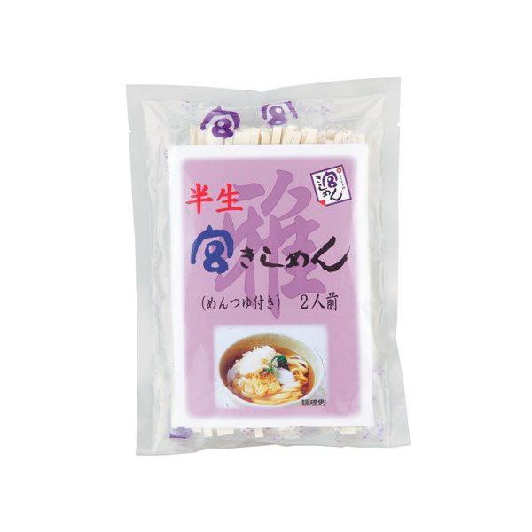 短く切りだした麺を棒につるす「島田作り製法」により、小麦粉に含まれるグルテン(うまみ)を全体にいきわたらせた半生麺です。もっちりとした食感がお楽しみになれます。無添加本醸造しょうゆをベースにおだしを贅沢に使用した雅つゆ。熱田の杜で食べる宮き...