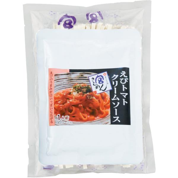 半生麺 えびトマトクリームきしめん×１人前宮きしめんの半生麺は、短く切りだした麺を棒につるす「島田作り製法」により、小麦粉に含まれるうまみ成分を麺全体にいきわたらせており、ふっくらとした弾力のある歯ごたえと厚みのあるもっちり感をお楽しみにな...