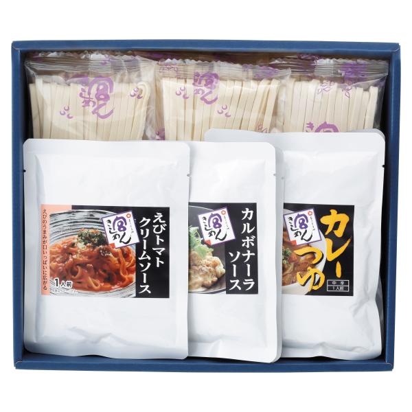 半生麺 カレーきしめん×２人前半生麺 カルボナーラきしめん×２人前半生麺 えびトマトクリームきしめん×２人前宮きしめんの半生麺は、短く切りだした麺を棒につるす「島田作り製法」により、小麦粉に含まれるうまみ成分を麺全体にいきわたらせており、ふ...