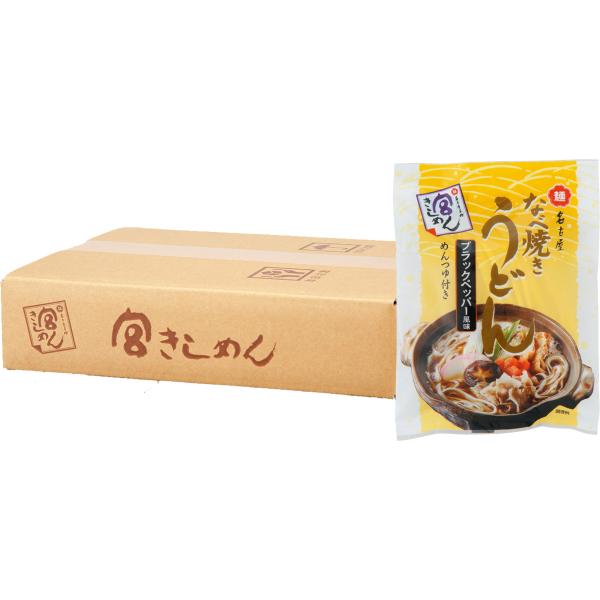 宮きしめんが日本で初めて技術開発した折りたたみ式乾麺は、麺の中に小麦粉のうまみがたっぷり含まれています。なめらかな舌ざわりとコシのある食感をお楽しみください。黒コショウがピリッときいた大人の味です。野菜やお肉を入れた熱々のなべ焼きが体を温め...