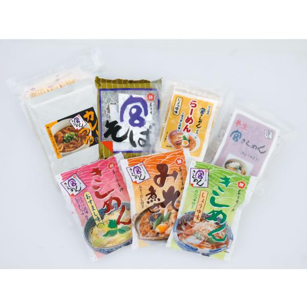 宮きしめんの定番商品と変わ種商品をバラエティ豊かに詰め合せました。各1人前　（計7人前）〔乾麺〕　　宮きしめん・宮みそ煮込・宮きしめんおすまし味・宮そば 〔半生麺〕　　　半生麺 宮きしめん雅　しょうゆ味・半生麺 カレーきしめん 〔ラーメン〕...