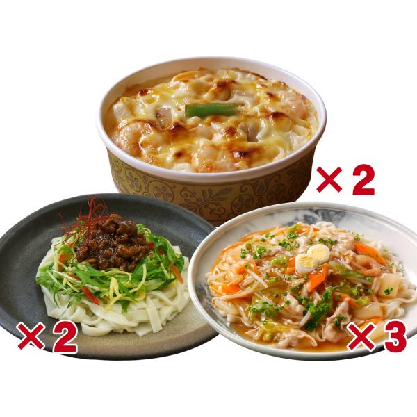 えびグラタン宮きしめん入り×２人前名古屋コーチン肉みそきしめん×２人前五目あんかけきしめん×３人前[えびグラタン宮きしめん入り]えびをたっぷりのせた宮きしめん入りグラタンです。 [名古屋コーチン肉みそきしめん]名古屋コーチンのそぼろを甘味噌...