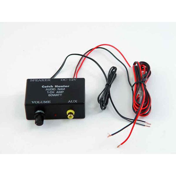 [New]1CH audio system navigator (as for the amplifier, made in Japan