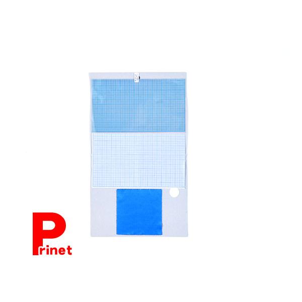 8インチワイドカーナビ保護フィルム 液晶ナビ保護フィルム フリーカットタイプ Br 8 バイク カー用品のプリネット都 通販 Yahoo ショッピング