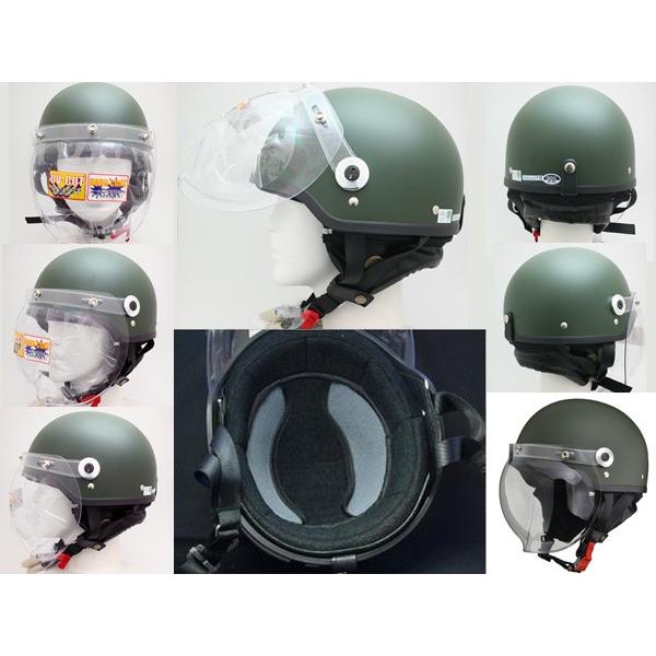 ハーフヘルメット クラシックバイク イヤーカバー脱着 ｕｖシールド付 Cross Cr 760 マットグリーン フリーサイズ 57 60cm Buyee Buyee Japanese Proxy Service Buy From Japan Bot Online