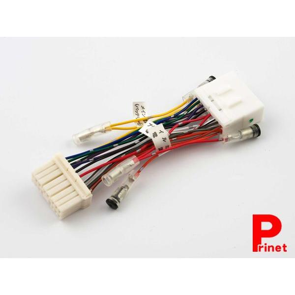 スバル車用電源供給コネクター 電源取り出しキット 14p F 351f F 351f バイク カー用品のプリネット都 通販 Yahoo ショッピング