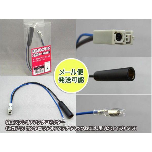 ラジオアンテナ延長コード カーラジオアンテナ延長ケーブル ポータブル カーオーディオ修正用 フレキシブル カーステレオ 車両 トラック