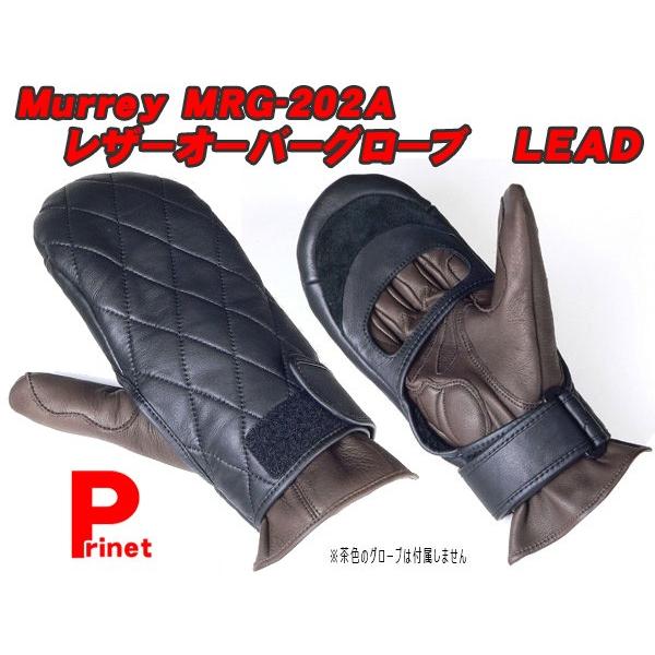Murrey Mrg 2a レザーオーバーグローブ 高級牛革使用 フリーサイズ リード工業 Mrg 2a Mediaカーアクセサリー店 通販 Yahoo ショッピング