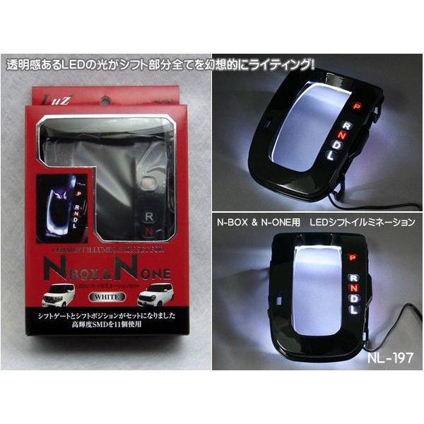 N Box シフトノブの人気商品 通販 価格比較 価格 Com