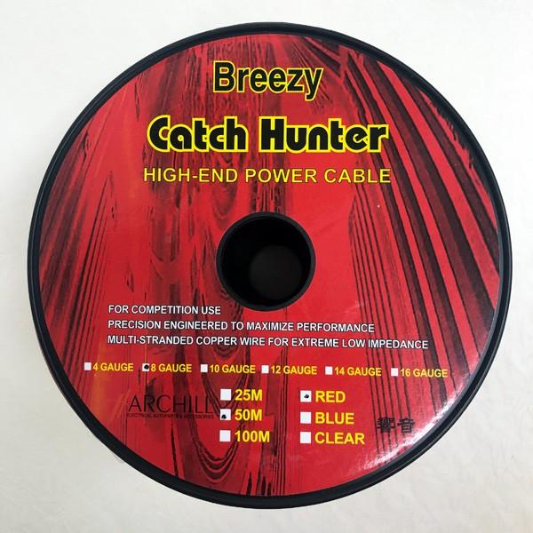 切り売り Breezy 8g ハイエンドパワー電源ケーブル 電源用 Pc 0851 太さ8ゲージ Pc 0851 Kiriuri バイク カー用品のプリネット都 通販 Yahoo ショッピング