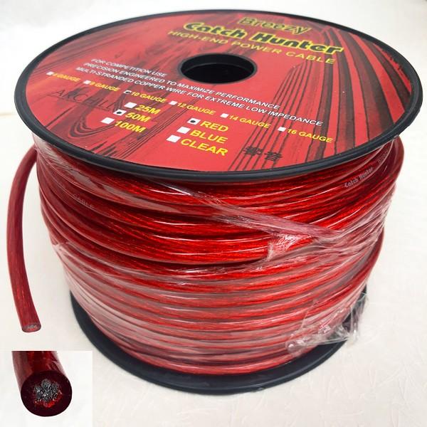 10g ハイエンドパワー電源ケーブル 電源用 Pc 1051 太さ10ゲージ 50m巻 Pc 1051 バイク カー用品のプリネット都 通販 Yahoo ショッピング