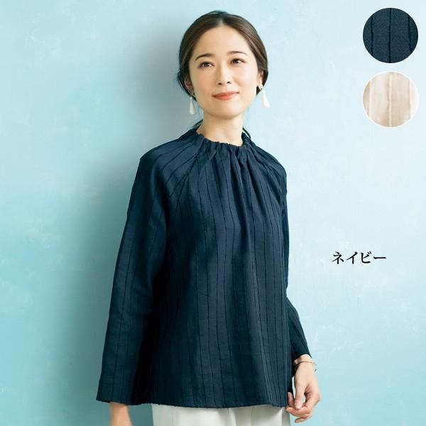 ブラウス レディース 春 ギャザー衿フレアブラウス 40代 50代 60代 70代 ミセスファッション シニアファッション 婦人 服 トップス ボトルネック 京都通販 ミセスのファッション館 通販 Yahoo ショッピング