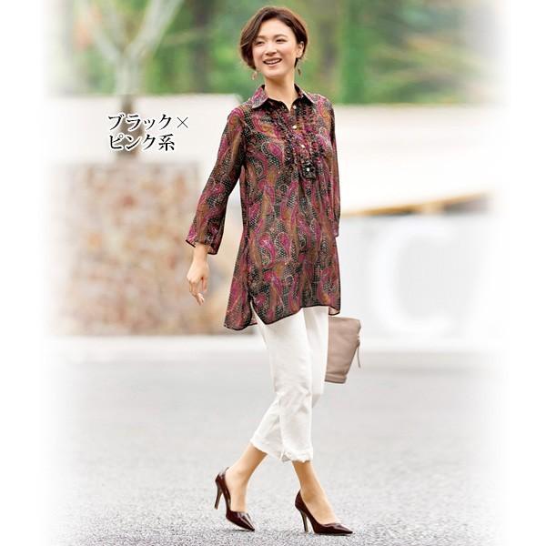 チュニック ペイズリー レディース 春 夏 ペイズリーシフォンチュニック 40代 50代 60代 70代 ミセスファッション シニアファッション 婦人 服 京都通販 ミセスのファッション館 通販 Yahoo ショッピング