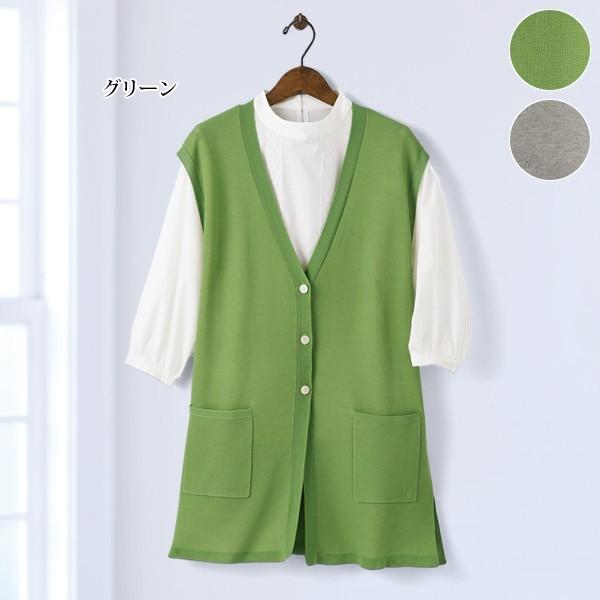 シニア ベスト 夏 レディースファッション みんな探してる人気モノ