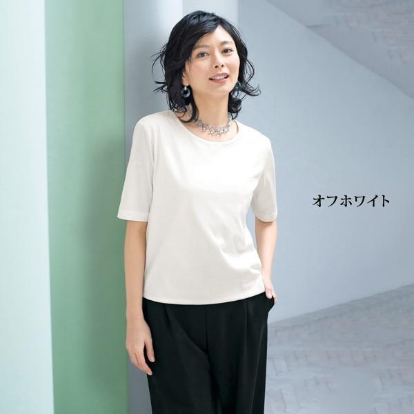 Tシャツ トップス レディース 春 夏 二重仕立て マダムtシャツ クルーネック 40代 50代 60代 70代 ミセスファッション シニアファッション 婦人 服 京都通販 ミセスのファッション館 通販 Yahoo ショッピング