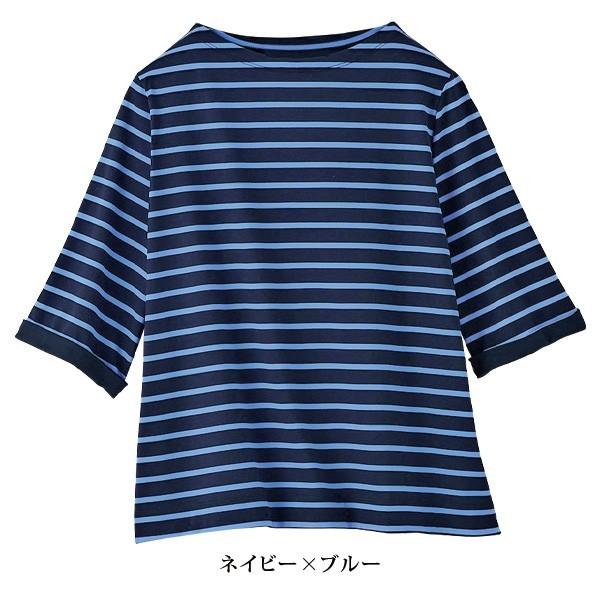 プルオーバー トップス レディース 春 夏 日本製ボーダープルオーバー 40代 50代 60代 70代 ミセスファッション シニアファッション 婦人 服 京都通販 ミセスのファッション館 通販 Yahoo ショッピング