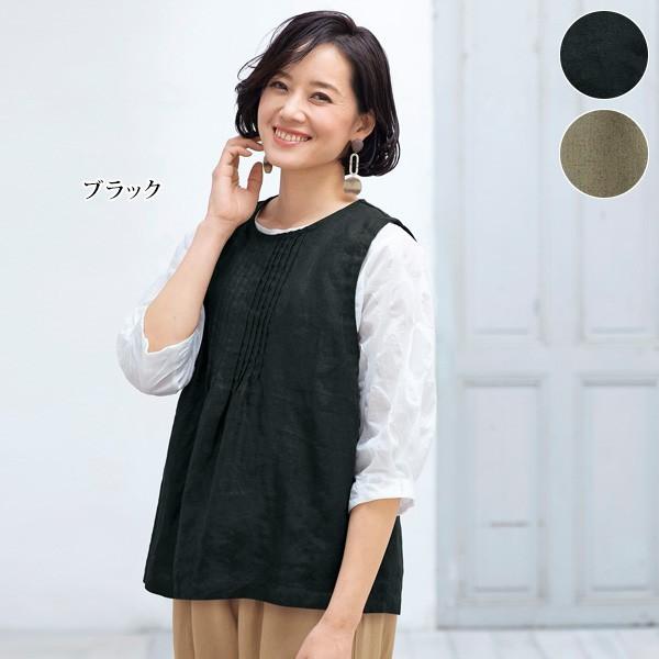 ベスト トップス レディース 春 夏 後リボンベスト 40代 50代 60代 70代 ミセスファッション シニアファッション 婦人 服 Antoniodomingo Es