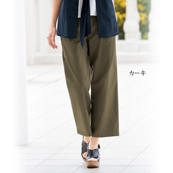 パンツ ボトム レディース 春 夏 綿麻混ナチュラルパンツ 40代 50代 60代 70代 ミセスファッション シニアファッション 婦人 服 京都通販 ミセスのファッション館 通販 Yahoo ショッピング
