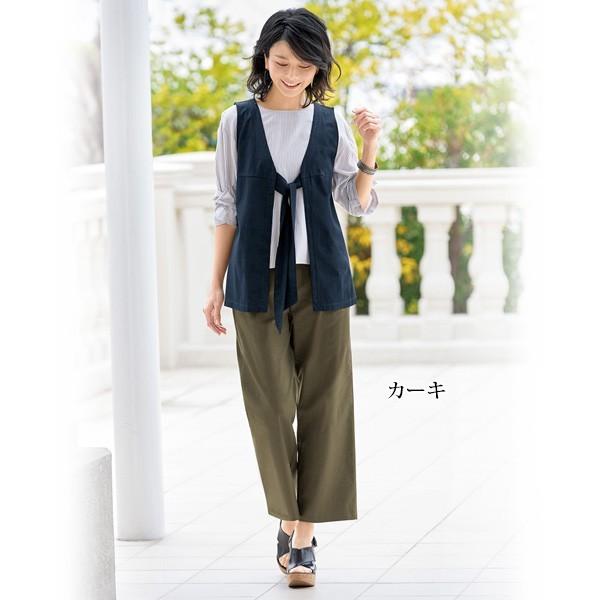 パンツ ボトム レディース 春 夏 綿麻混ナチュラルパンツ 40代 50代 60代 70代 ミセスファッション シニアファッション 婦人 服 京都通販 ミセスのファッション館 通販 Yahoo ショッピング