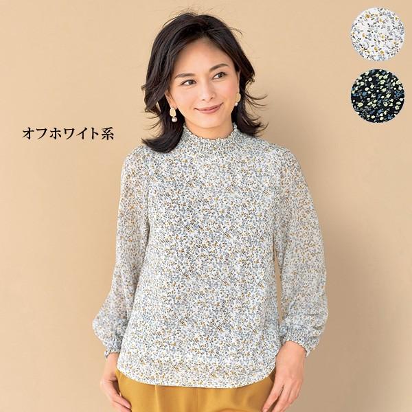 ブラウス トップス レディース 秋 小花柄デザインブラウス 40代 50代 60代 70代 ミセスファッション シニアファッション 婦人 服 京都通販 ミセスのファッション館 通販 Yahoo ショッピング