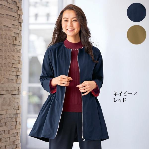 ジャケット アウター レディース 秋 冬 ギャザーポケットジャケット 40代 50代 60代 70代 ミセスファッション シニアファッション 婦人 服 京都通販 ミセスのファッション館 通販 Yahoo ショッピング