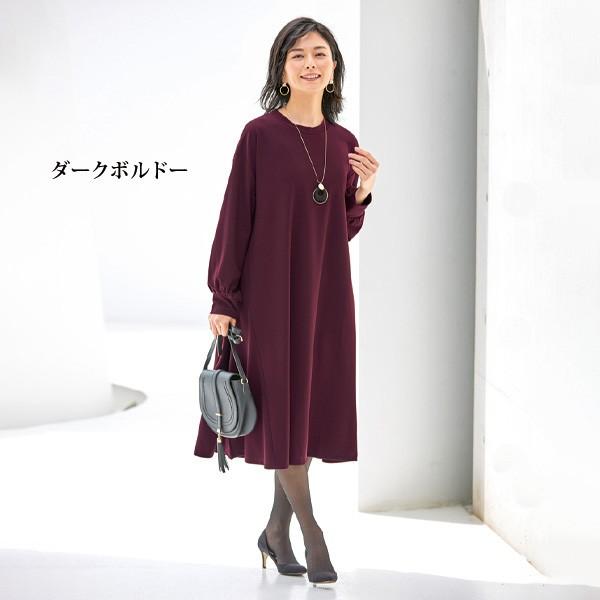 異邦人 進行中 天の 60 代 女性 旅行 ファッション Radoneg Org