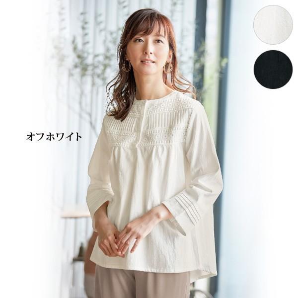 ブラウス トップス レディース 秋 冬 ピンタックデザインブラウス 40代 50代 60代 70代 ミセスファッション シニアファッション 婦人 服 京都通販 ミセスのファッション館 通販 Yahoo ショッピング