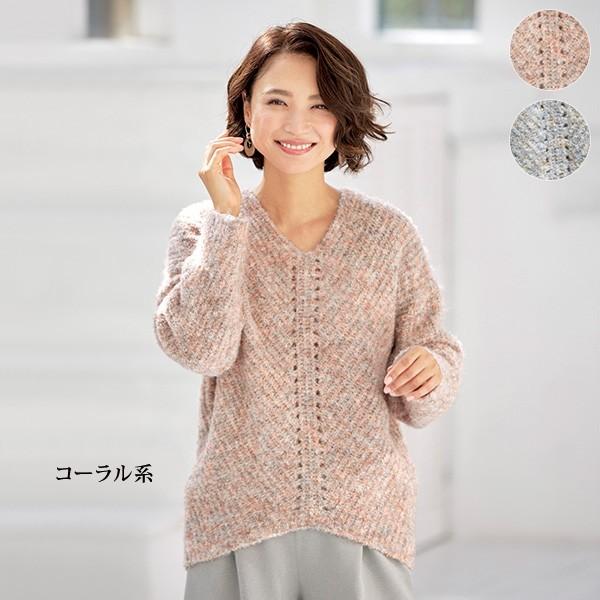セーター トップス レディース 春 秋冬 ウール混mixセーター 40代 50代 60代 70代 ミセスファッション シニアファッション 服 京都通販 ミセスのファッション館 通販 Yahoo ショッピング