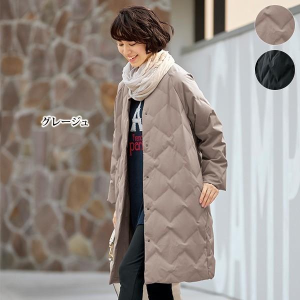 コート アウター レディース 春 秋冬 シームレスダウンコート 40代 50代 60代 70代 ミセスファッション シニアファッション 服 京都通販 ミセスのファッション館 通販 Yahoo ショッピング
