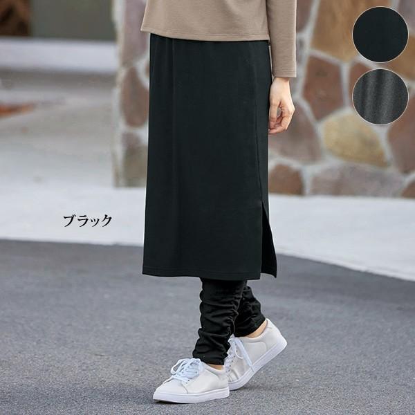 スカート レギンス レディース 春 秋冬 スカート レギンスセット 40代 50代 60代 70代 ミセスファッション シニアファッション 服 京都通販 ミセスのファッション館 通販 Yahoo ショッピング