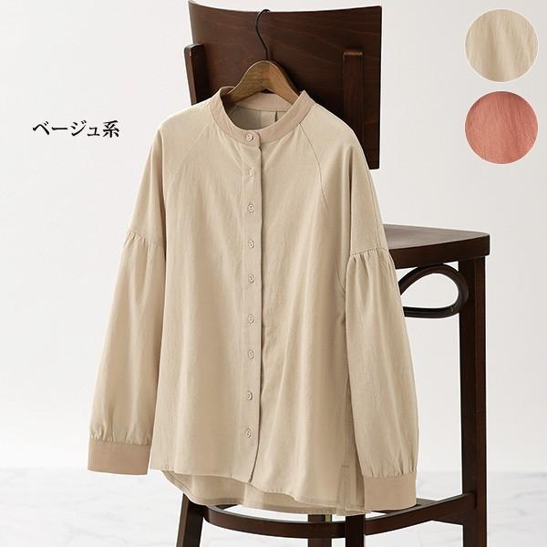 ブラウス トップス レディース 春 秋冬 ポイント配色ゆったりブラウス 40代 50代 60代 70代 ミセスファッション シニアファッション 服 京都通販 ミセスのファッション館 通販 Yahoo ショッピング