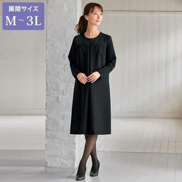 ワンピース レディース 春 秋冬 レース切替タックフレアーワンピース 大きいサイズ 40代 50代 60代 70代 ミセスファッション シニアファッション 京都通販 ミセスのファッション館 通販 Yahoo ショッピング